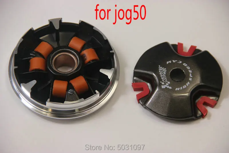 Набор вариаторов Performance Racing (отверстие 18 мм) для скутера Yamaha Jog50 2Stroke 50cc Minarelli JOG 50