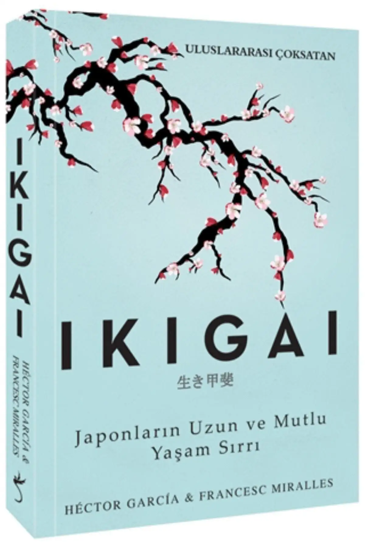 

The Ikiga Japonların Long And Happy Life secret (language: english)
