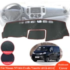Для Nissan NV200 Evalia Vanette 3D стикер 2010  2016 скользящий кожаный коврик крышка приборной панели солнцезащитный козырек Аксессуары для приборной панели 2014 2015