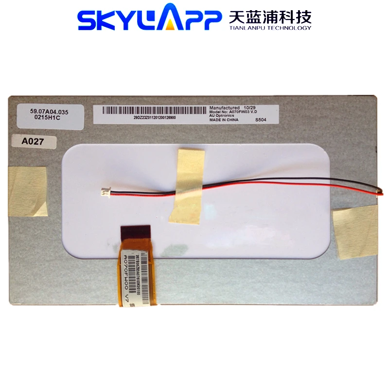 7 дюймовый ЖК экран TFT для A070FW03 V8 V.8 сменный GPS навигатора без сенсорного экрана