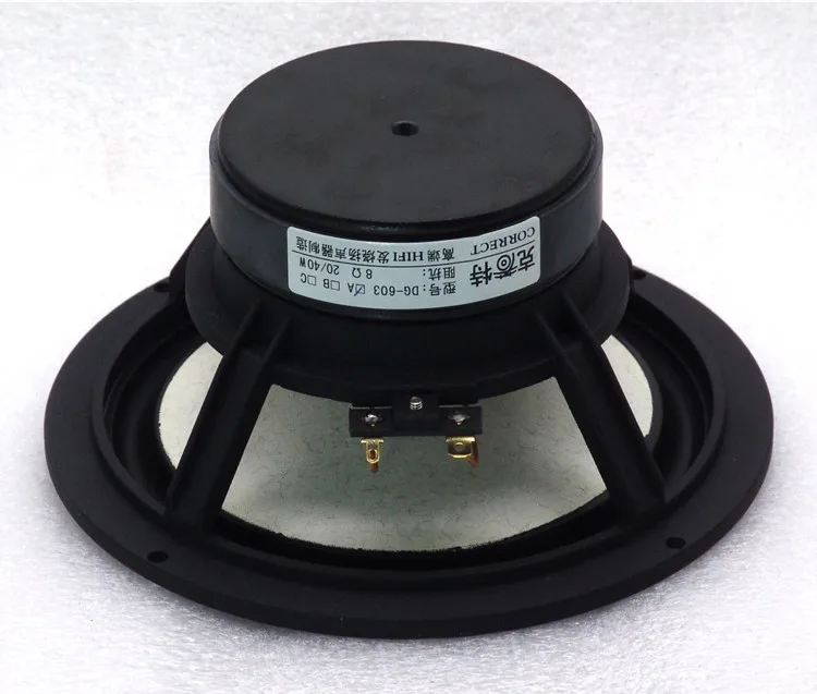 HF-116 HiFi Speakers 6.5 Inch Full Range Speaker 4Ohm Aluminum frame speaker |