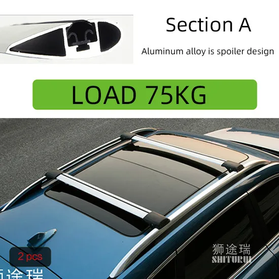 2 шт. кровельные балки Для SSANGYONG Rexton 2012-2017 3TH suv боковые из алюминиевого сплава