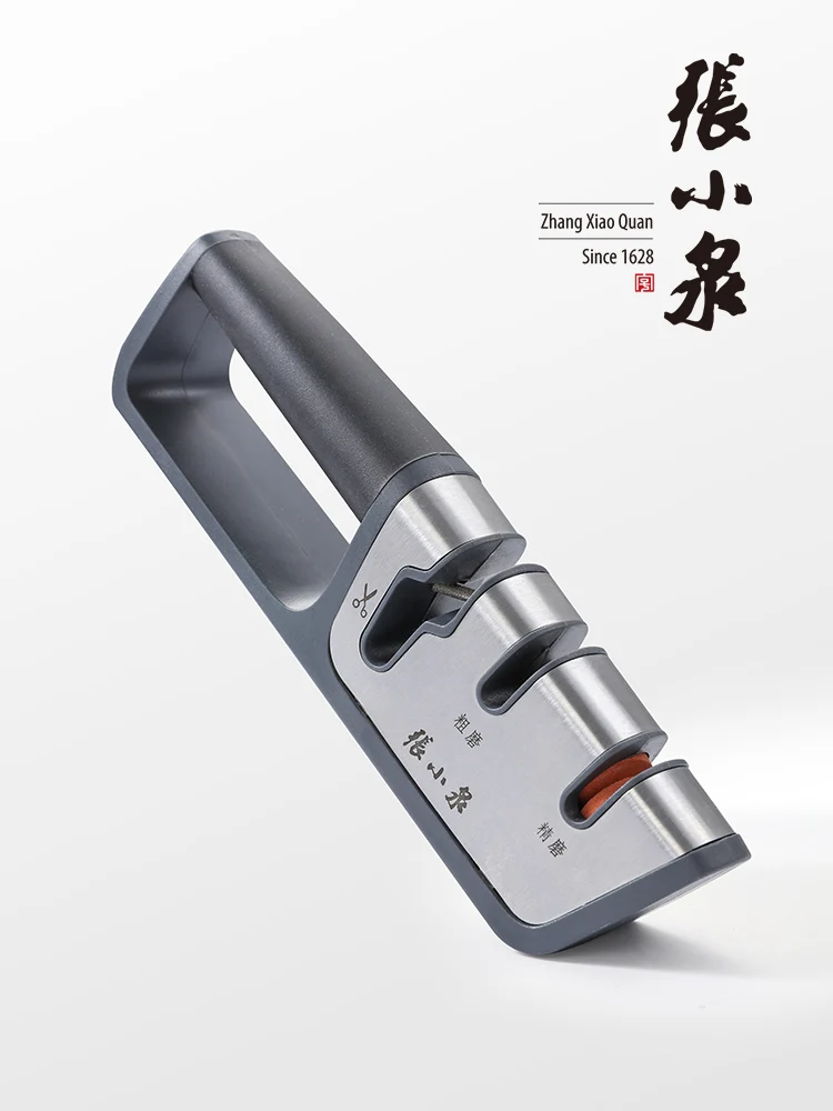 Волшебный инструмент для заточки ножей Zhang Xiaoquan|Ручные мясорубки| |