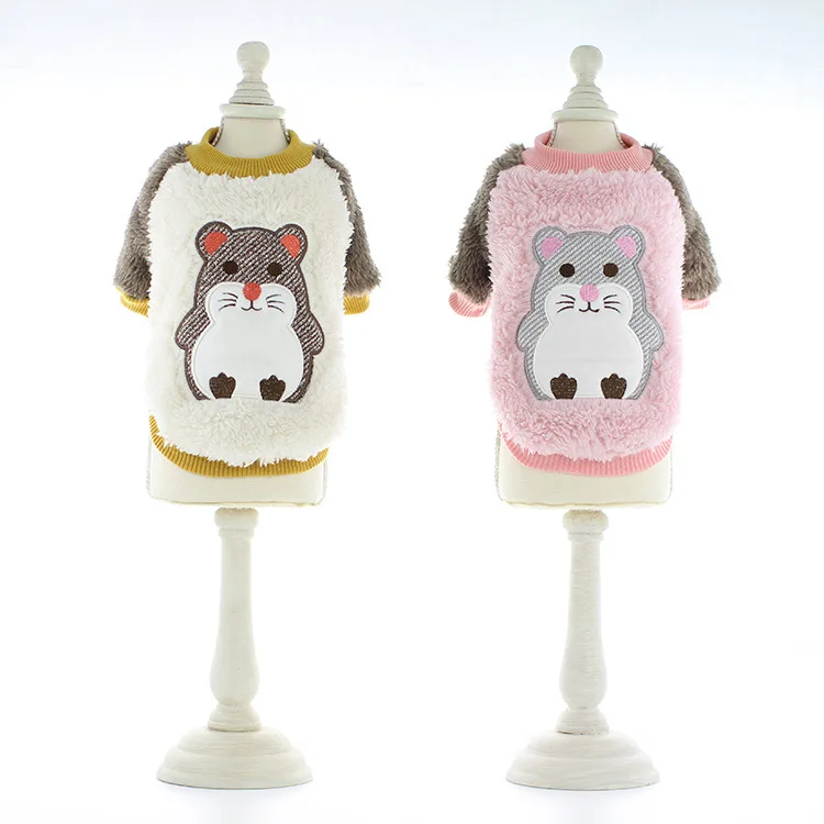 Розовая белая одежда с принтом животных для двух ног собак на осень и зиму милый