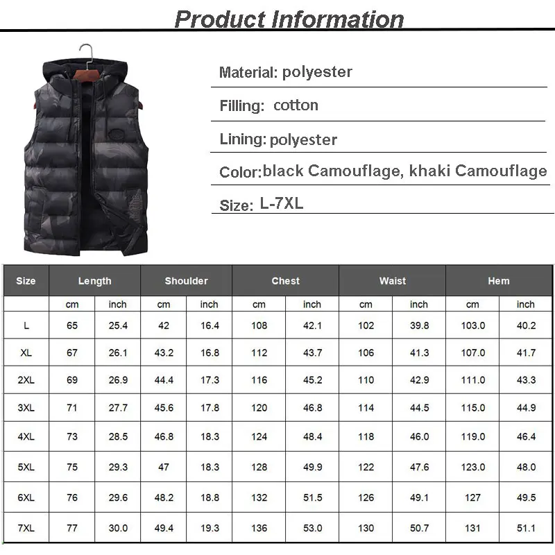 Повседневный мужской жилет куртка осень зима без рукавов черный камуфляж плюс