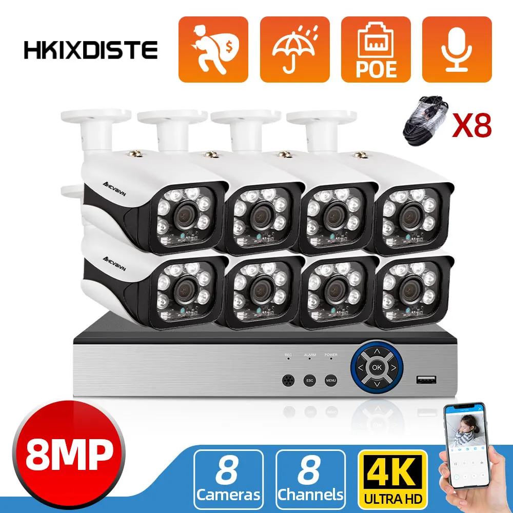 

Комплект видеонаблюдения 8-канальный, 4K, 8 Мп, IP66, NVR