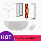 Швабра для робота-пылесоса Xiaomi MI Mijia 1C STYTJ01ZHM, круглая щетка, Hepa фильтр, фильтр для пылесоса, аксессуары для швабры, детали для робота-пылесоса