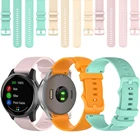 18 мм ремешок для часов Garmin Vivoactive 4S3S для Fossil Q портной для часов Huawei 18 ммhonour1Huawei браслет B5 силиконовый ремешок