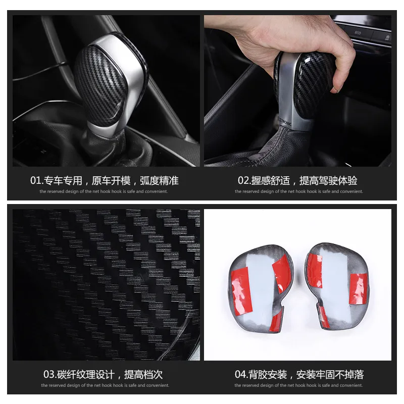 Наклейки из АБС чехол для рычага переключения передач украшения интерьера Renault