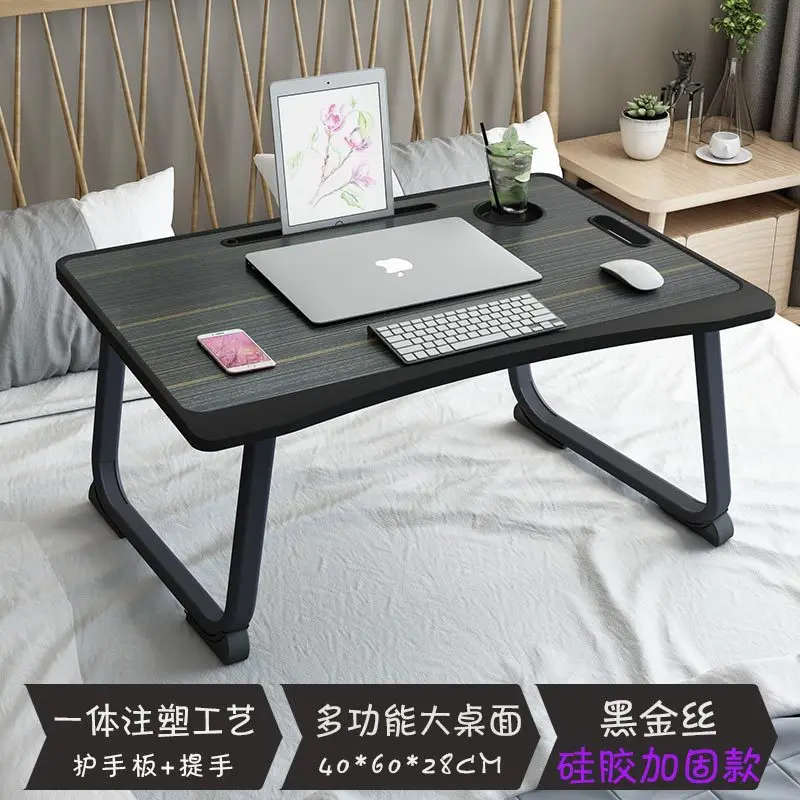 

Portable Folding Laptop Stand Holder Study Table Desk Wooden Computer Desk for Bed Sofa Tea Serving Table