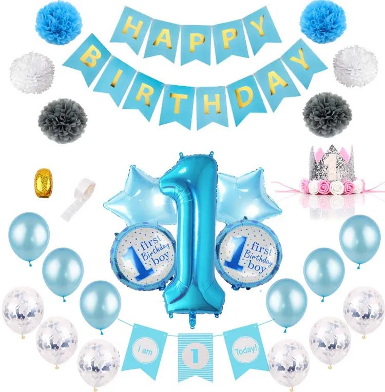 Новый пакет воздушных шаров для мальчиков и девочек 1 год малышей день рождения