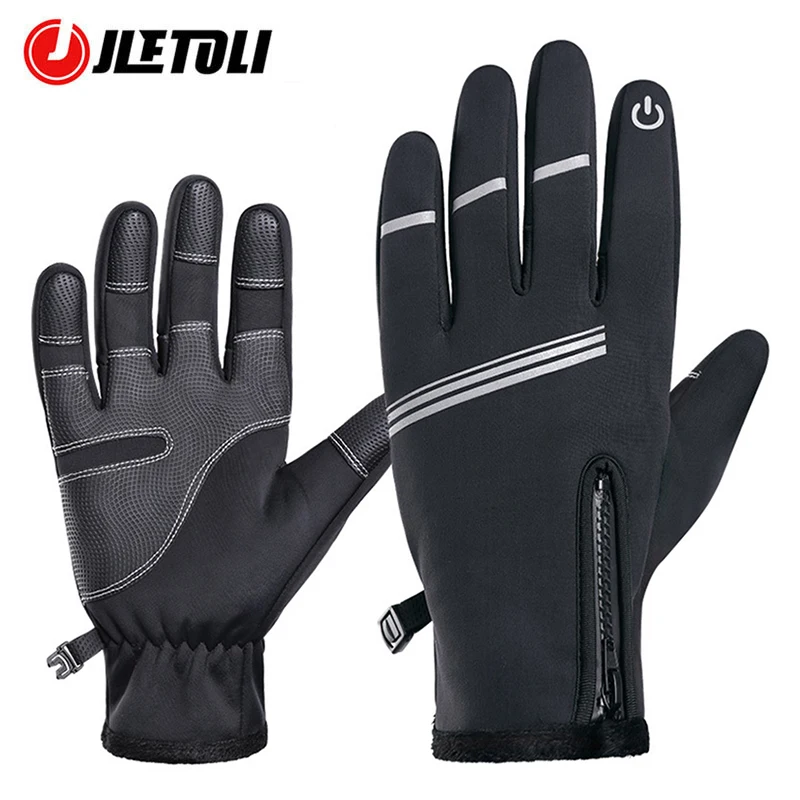 Winter Warm Cycling Gloves Full Finger Windproof Bicycle Gloves Waterproof Touch Screen Bike Gloves Skiing Motorcycle Gloves