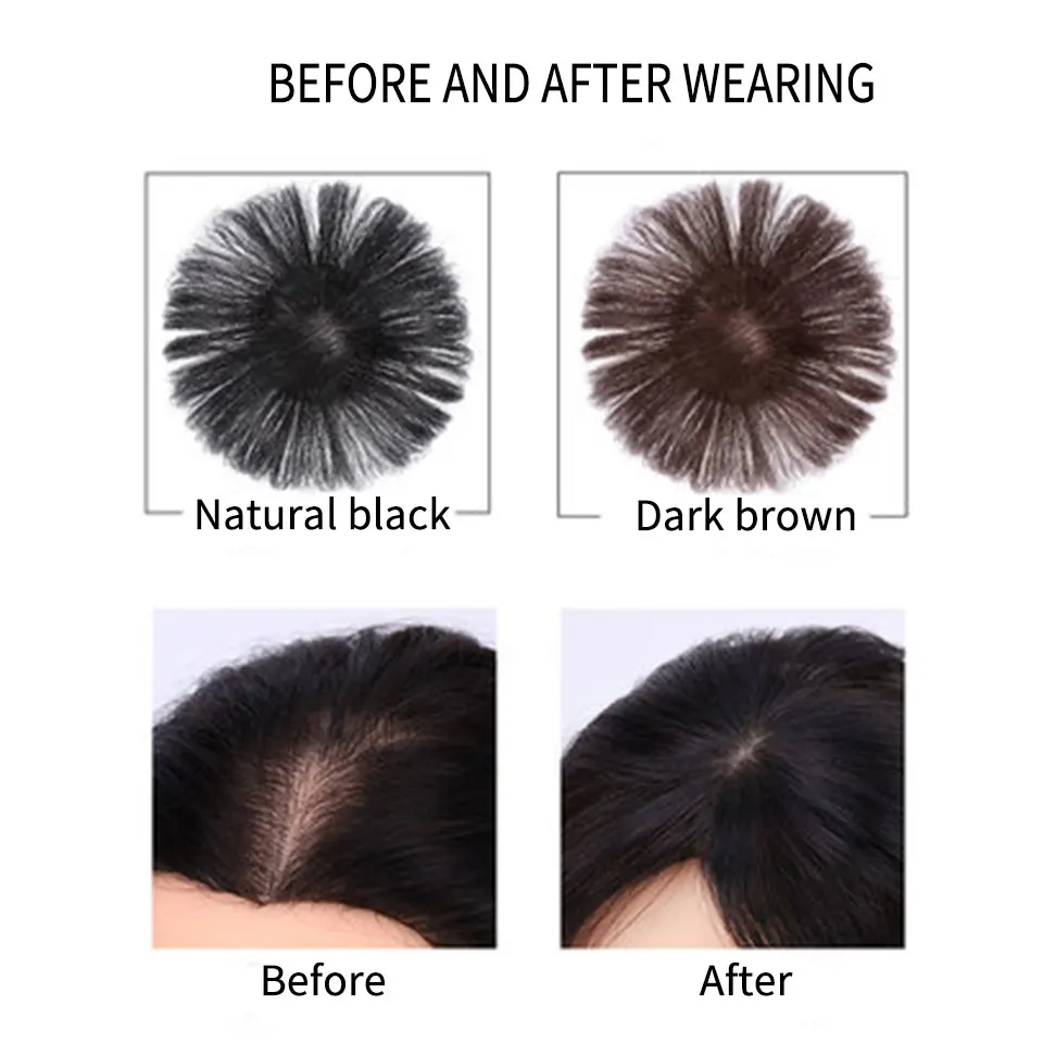 Бесшовные Невидимые удобные натуральные волосы BUQI верхнее покрытие коричневого