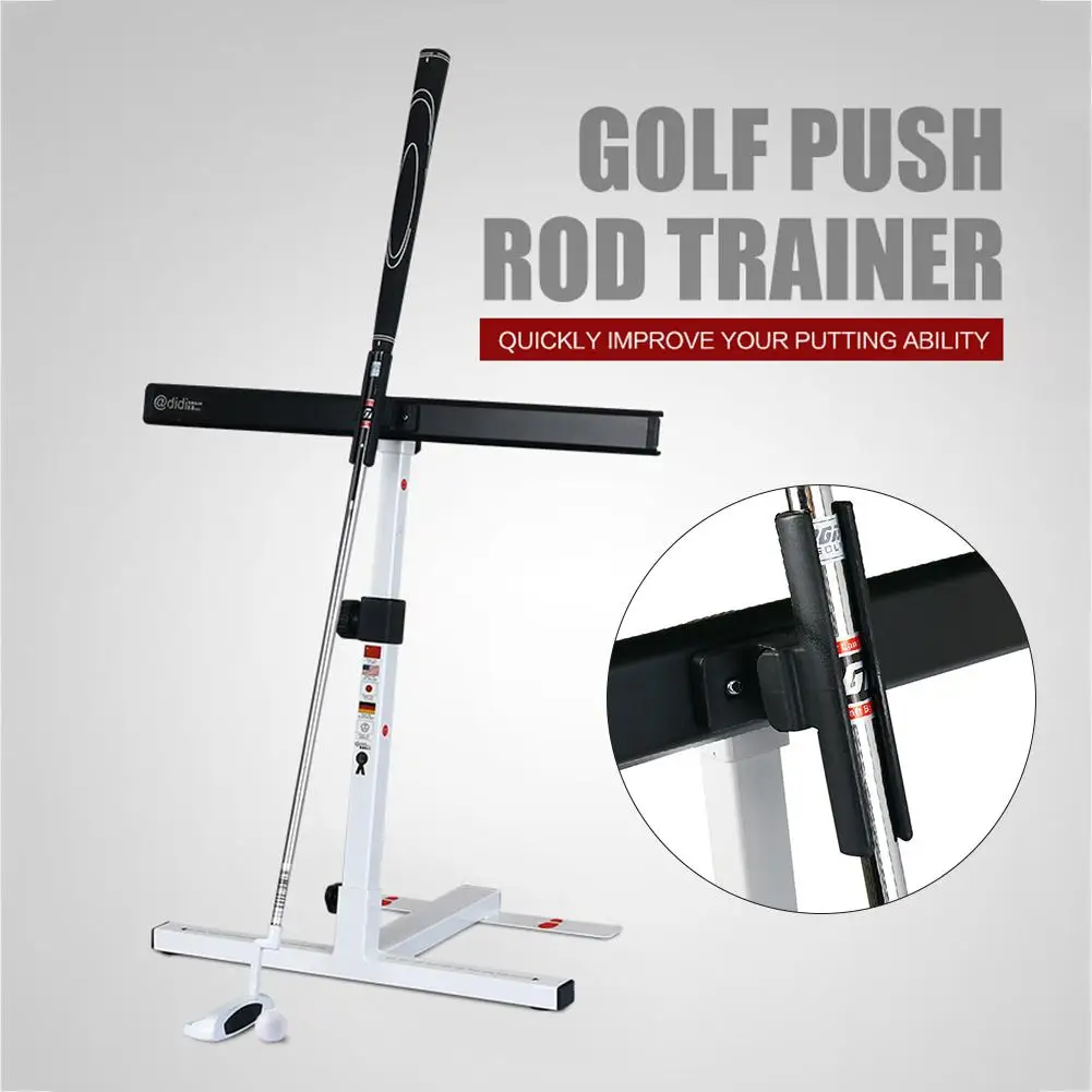 Приспособление для корректора игры в гольф с регулируемой высотой|Обучение