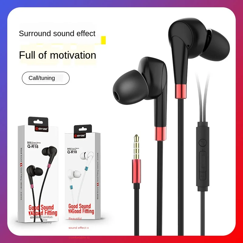 Наушники музыкальные наушники Стерео Игровые для телефона с микрофоном HUAWEI Xiaomi