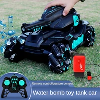 2 4g large 4wd tank rc car water bomb shooting competitive rc toy electric gesture drift tank stunt off road car kids toy gift