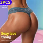 3 шт., трусики, женское нижнее белье, стринги, сексуальное нижнее белье, G stringi bragas, кружевное белье, calcinha, бесшовные бриджи, трусы трусы женские нижнее белье стринги женские женское белье  трусы женские