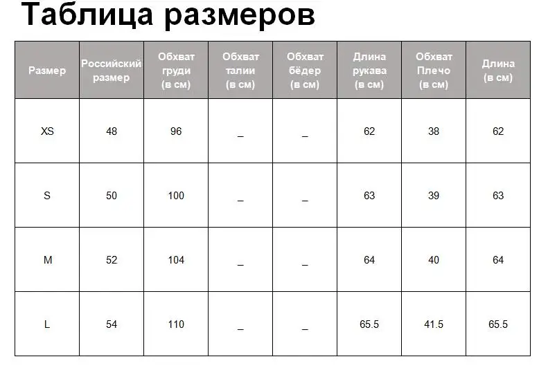 Tangada Женская белая кружевная водолазка с вырезами осенние винтажные рубашки с длинными рукавами женские шикарные топы 4M86