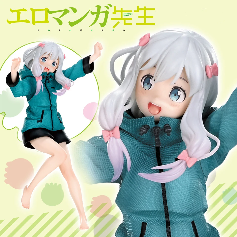 

210 мм Eromanga Sensei Izumi Sagiri Coreful фигурка парка экшн-фигурка аниме модель игрушка