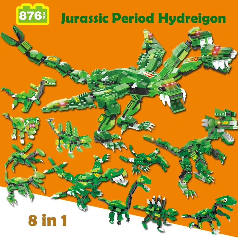 Хипак строительные блоки динозавр игрушки Юрского периода подарки для мальчиков