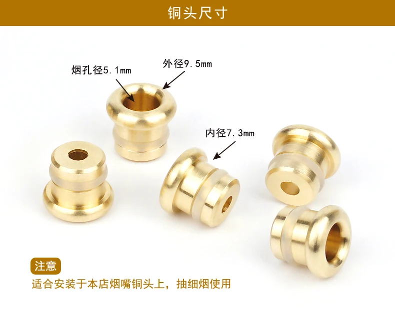 Адаптер для преобразования общего дыма женщин тонкий фильтр сигарет трубка