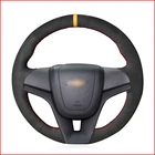 MEWANT черный замшевый ручной шьем удобный мягкий чехол на руль для Chevrolet Cruze 2009-2014 Aveo 2011-2014 Orlando 2010-2015