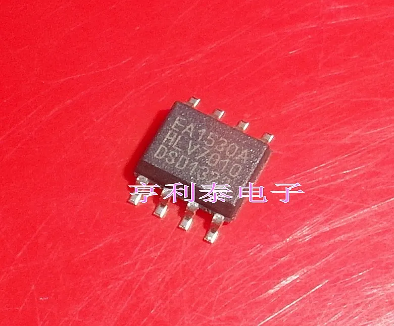 

5PCS/LOT EA1530 EA1530A TEA1530A