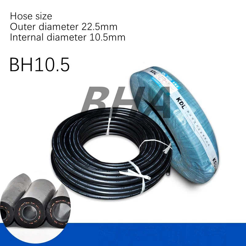 

Шланг для кондиционера R134a, шланг R134a R12 13/32, шланг для хладагента, автомобильная труба для хладагента 10,5 мм, A20 10,5 мм 13/32, 50 метров
