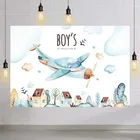 Фоны на день рождения с облаками воздушными шарами самолетом автомобилем деревьями для новорожденных фотофоны для фотостудии реквизит