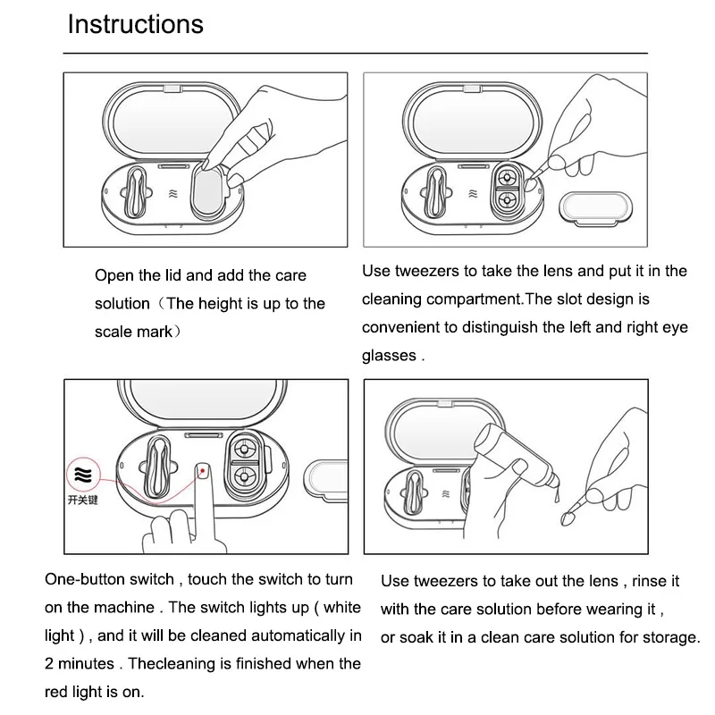

Newest Ultrasonic Contact Lens Cleaner High Frequency 56000 Hz Frequency Vibration Timing Rechargeable Washing Machine