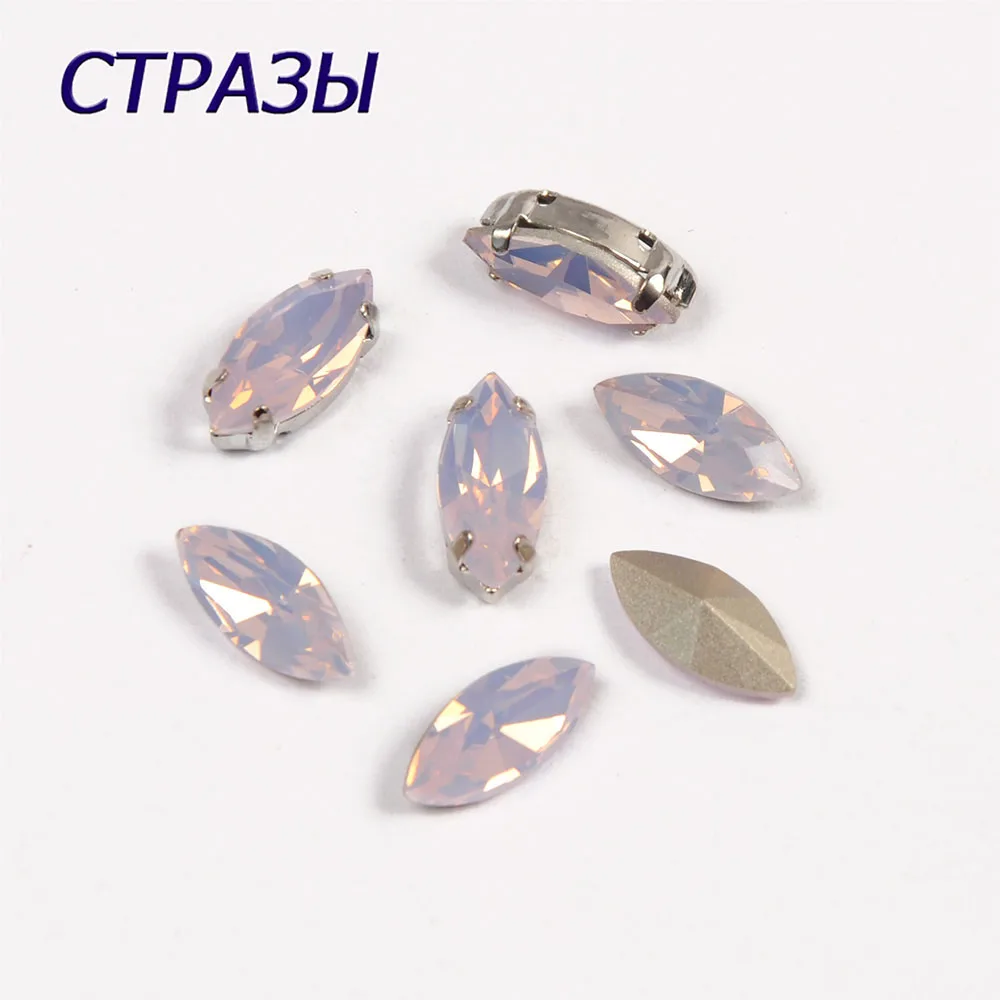 CTPA3bI 4200 огранка маркиза Роза вода опал цвет рукоделие Необычные Бусины горный