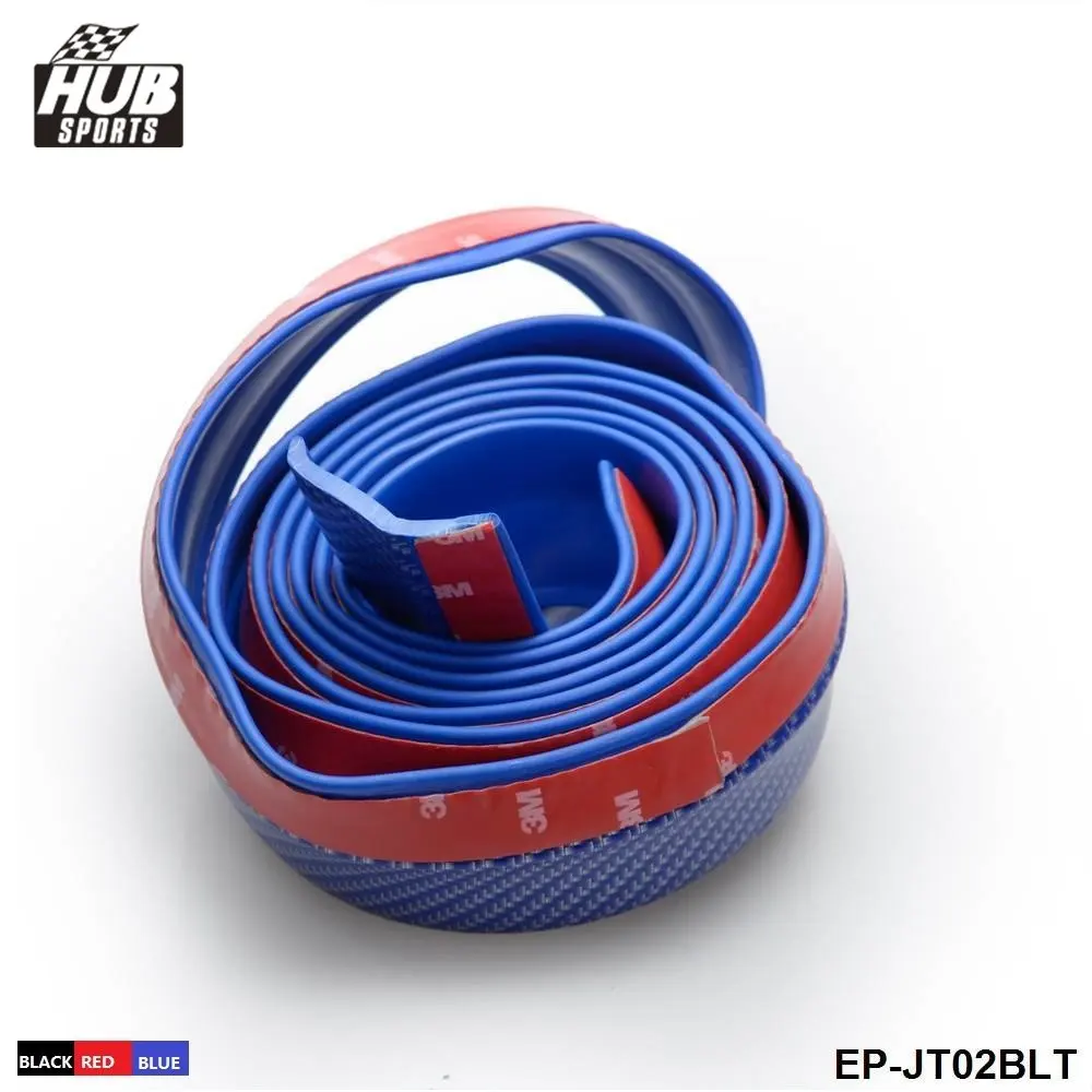 Автомобильный Стайлинг 2 5 м мягкий резиновый бампер из углеродного волокна