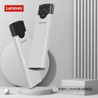 Корпус для Lenovo M2 nvme, USB 3,1 на M.2 nvme SSD, 10 Гбитс