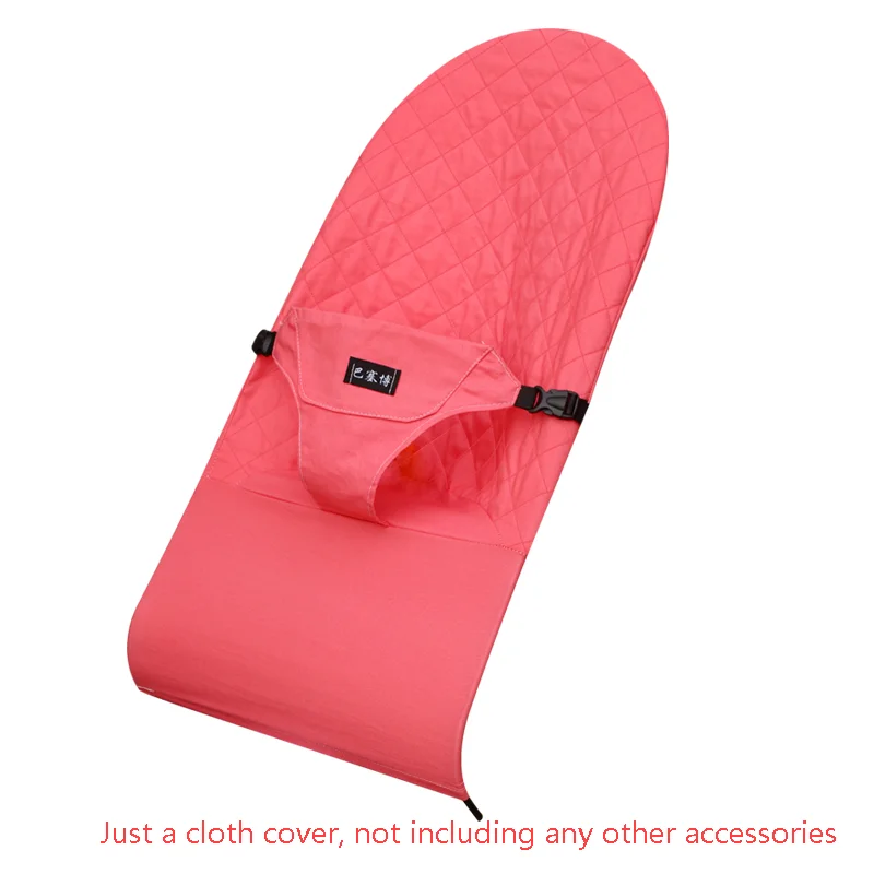 Funda de mecedora para beb&eacute;, accesorios de balanc&iacute;n para beb&eacute;, c&oacute;moda funda para SILLA, se puede sentarse y reemplazar, conjunto de tela, cuna para beb&eacute;-4