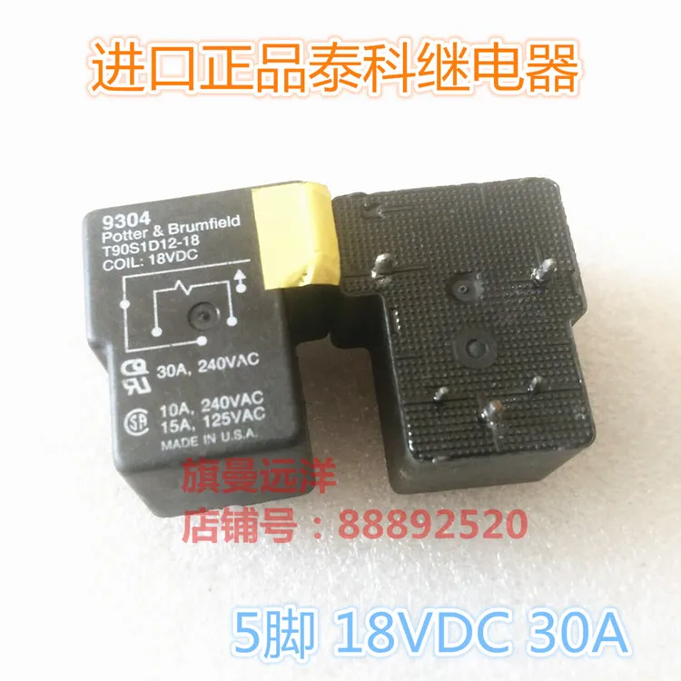 T90S1D12 18 18VDC 18V 30A 5 контактный DC18V|Реле| |