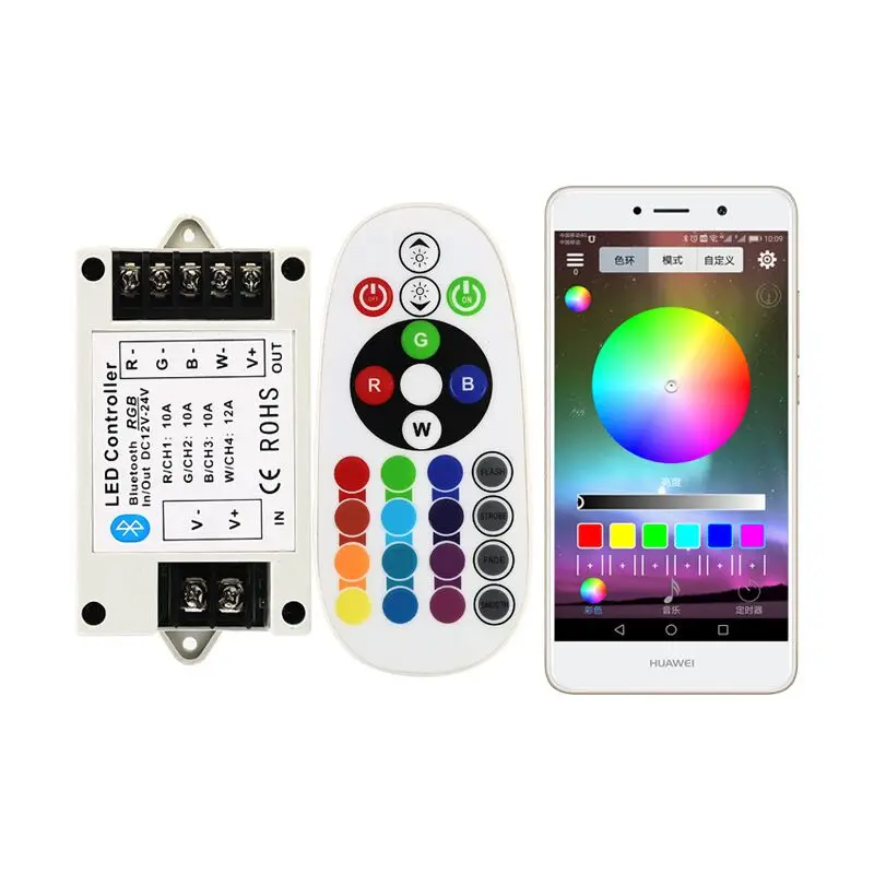 RGB RGBW Беспроводная Светодиодная лента с дистанционным управлением 36 а 42 20 клавиш