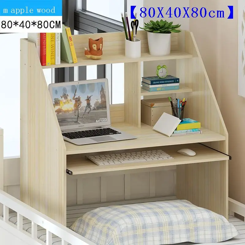 

Стол настольный офисный, настольная подставка для ноутбука, для обучения