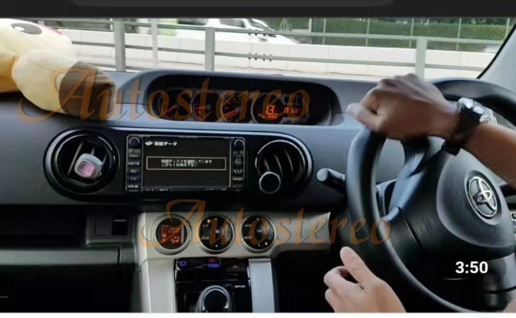 

6 + 128G Android11 Автомобильный GPS-навигатор для Toyota Rumion Tacoma Corolla 2007-2019 проигрыватель мультимедийный автомобильный DVD радио головное устройство рек...