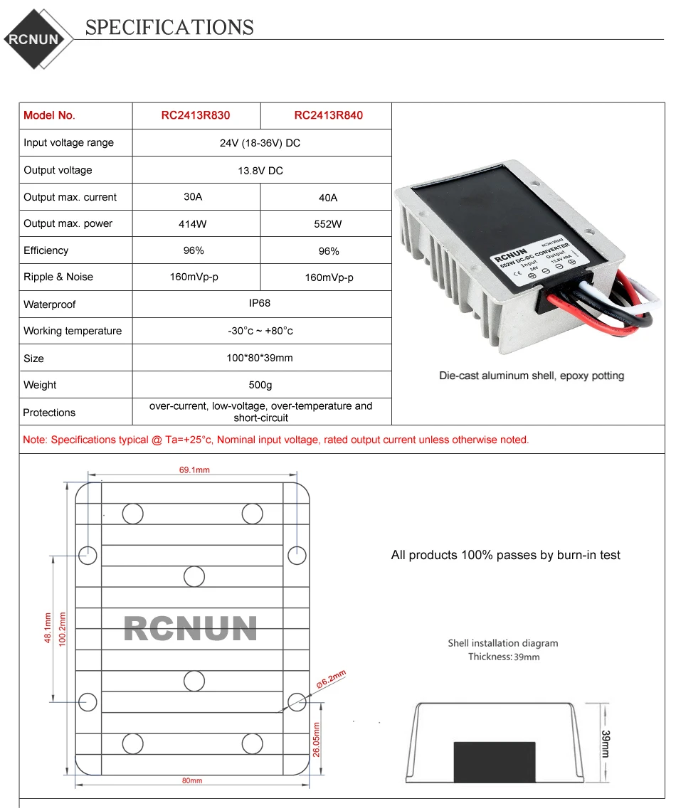 24V до 13,8 V 5A 10A 15A 20A 30A 40A 50A 60A 80A 100A Вт конвертер постоянного/переменного тока для ступенчатого понижения понижающий стабилизатор напряжения для автомобиля грузовик