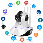 1080P Беспроводной Wi-Fi Камера домашнего видеонаблюдения, ip-камера с модулем питания через домашнюю Камера двухстороннее аудио Обнаружение движения Ночное видение PTZ IP камера