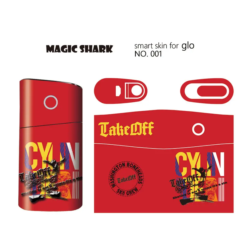Новинка стикер Magic Shark для стерео-пленки аксессуары электронных сигарет Glo