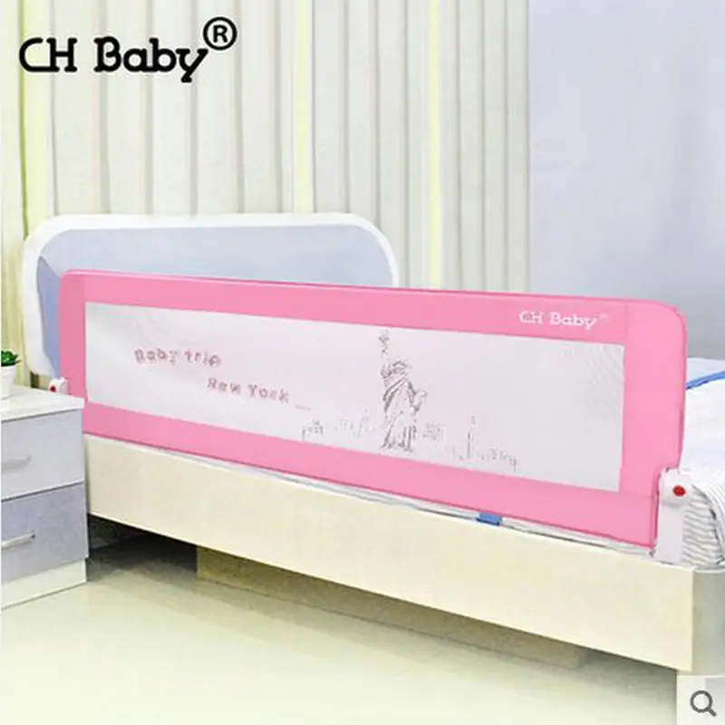 CH Baby 64 см высота детская кровать рельсы стальной каркас барьер безопасности для