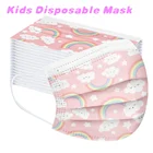 50 шт., детская одноразовая маска для лица, с рисунком