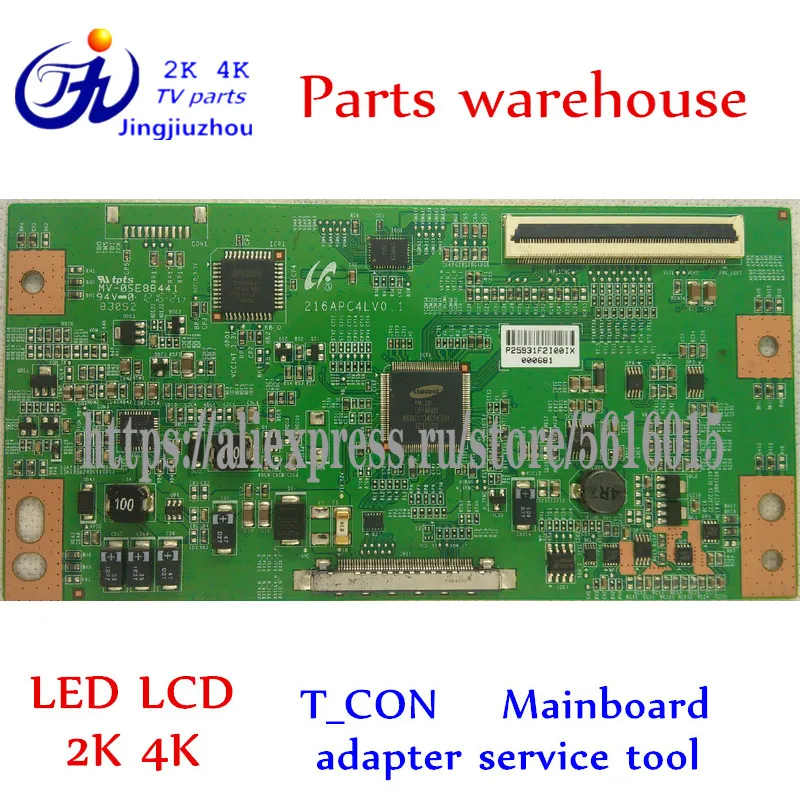 

TV T_CON Samsung 216APC4LV0.1 logic board quality assurance 180 days
