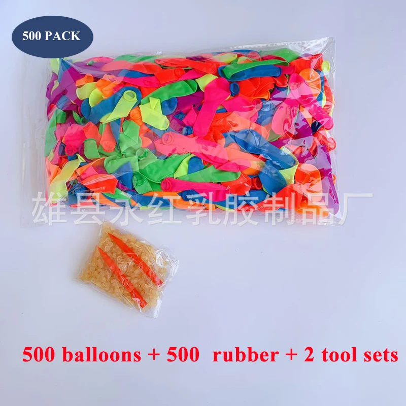 

500Pcs Water Balloons Supplementary Package Toys Magic Summer Beach Party Outdoor Filling Water Balloon Bombs Toy for Kid Adult