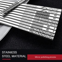 304 stainless steel square chopsticks high grade anti scald slip metal chopsticks gift with plum blossom pattern tableware