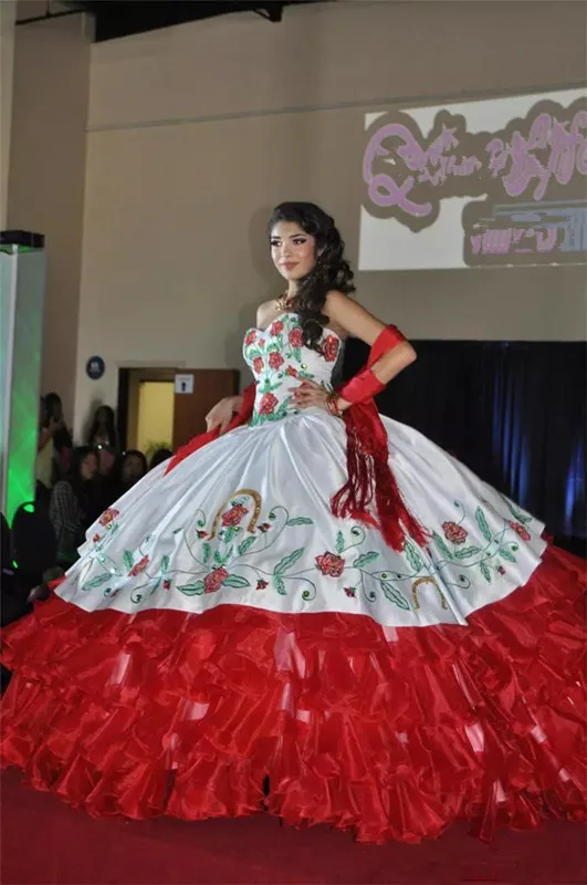 

2020 - Quinceanera