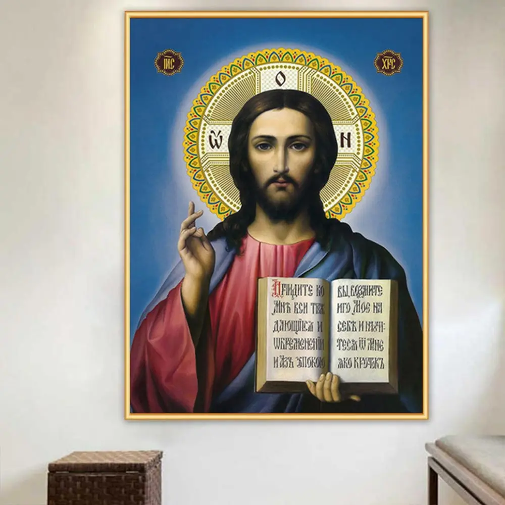 DIY религиозная портретная Иисус Христос Diamond Dotz живопись полный Круглая Мозаика