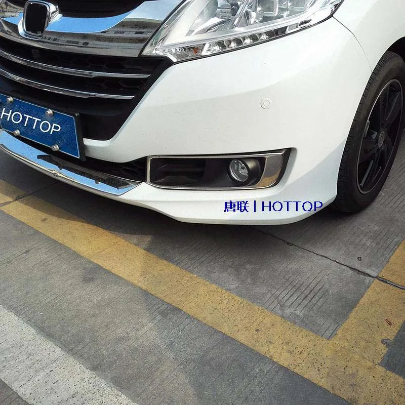 Стайлинг автомобильной крышки для Honda Odyssey 2015 2016 из нержавеющей стали передняя