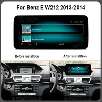 android car radio gps navgator video for benz e w212 2013 2014 auto multimedia player tape recorder stereo fm support carplay